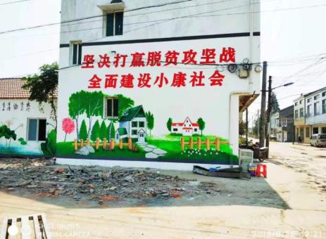 肥西手绘文化墙的优势以及选择它的理由