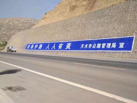 肥西墙体广告的地理位置选择的重要性