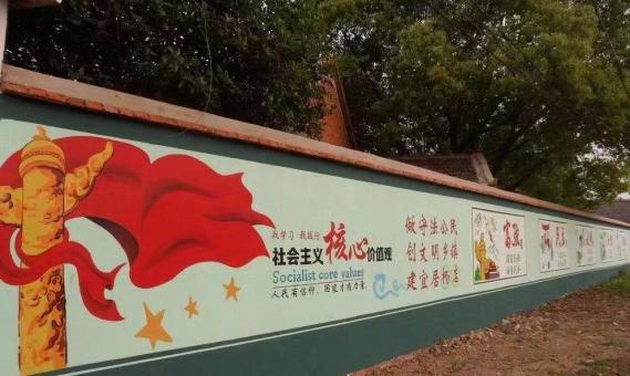 肥西墙体广告之彩绘