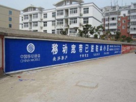 肥西如何打造能够“让人记住”的广告
