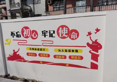 肥西美丽乡村文化墙价格怎么样