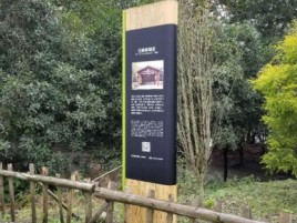 肥西标识牌材料选择和运用的注意事项