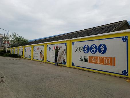 肥西墙体彩绘文化墙，一般能保持多长时间？