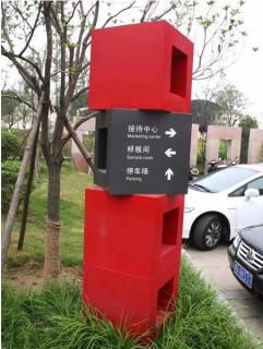 在肥西，怎样才能选择一家好的墙体广告公司？