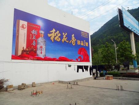 肥西墙体喷绘广告效果怎么样？
