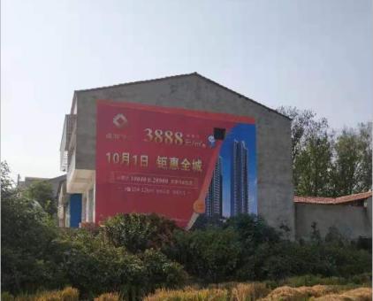 肥西墙体广告发布的关键问题