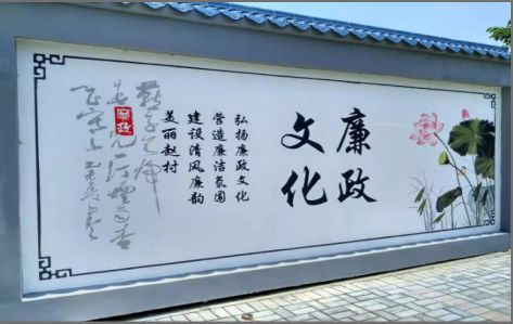 肥西文化墙可以用哪些字体你知道吗？