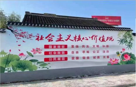 肥西墙体彩绘材料