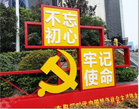 肥西标识标牌雕刻工艺的四个窍门