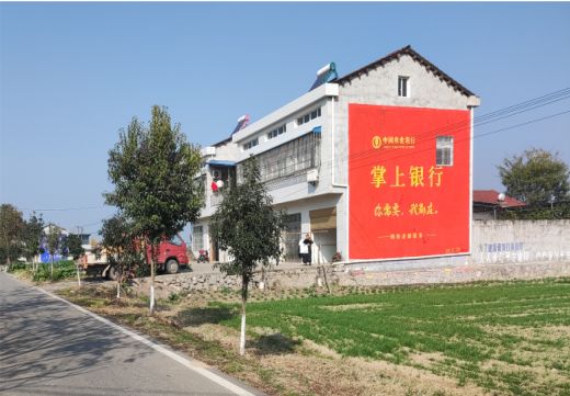 肥西墙体广告具有的独特优势