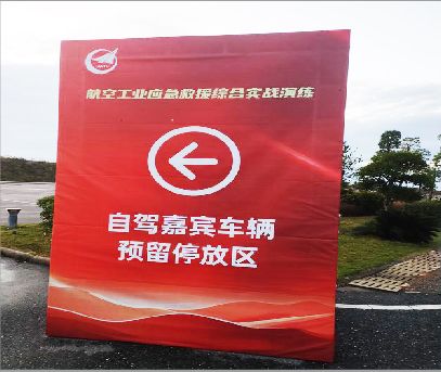 肥西户外广告牌用什么材料做最好？