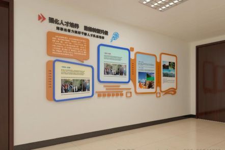 肥西如何才能设计出符合企业自身特征的文化墙？