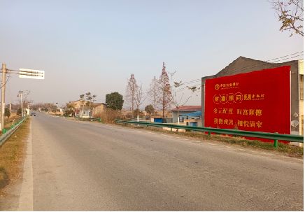 肥西墙体广告是如何印刷的？