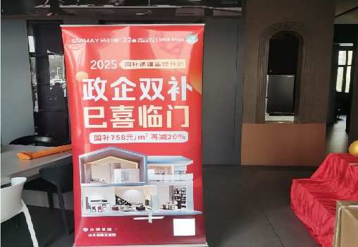 肥西户内写真的特点是什么？