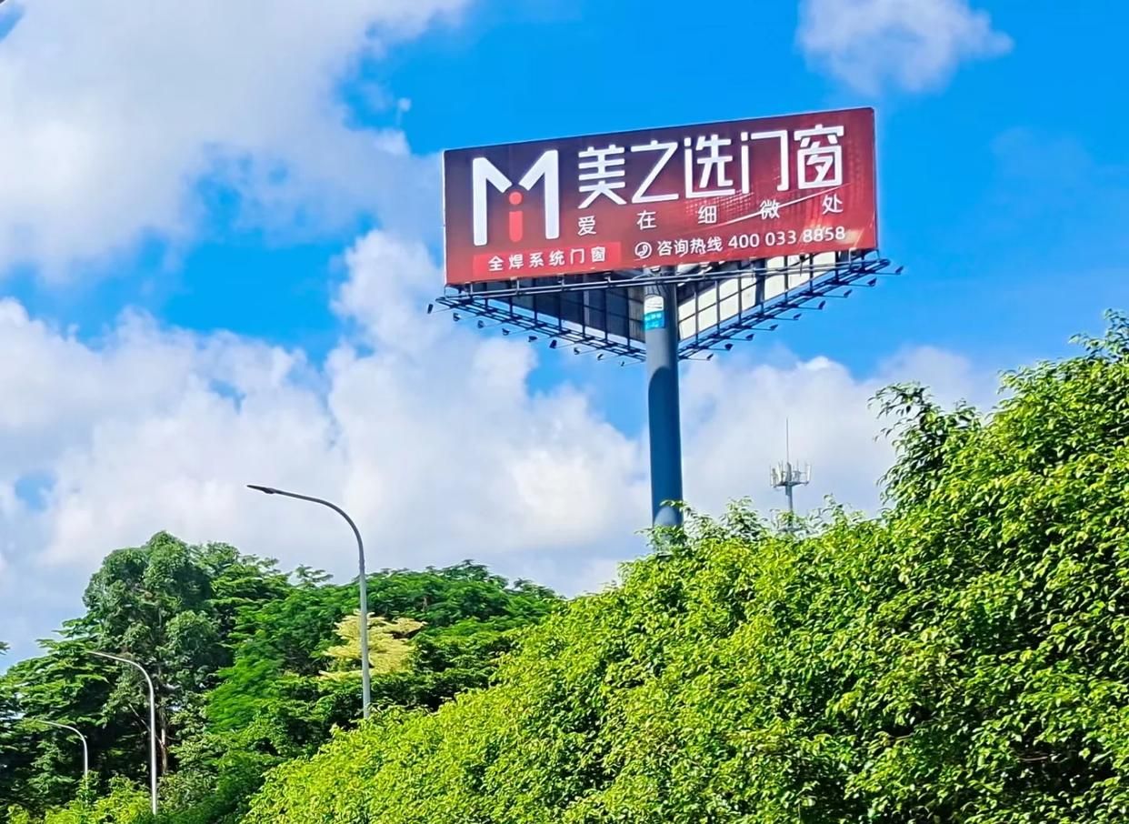 肥西高速高炮广告独特的传媒优势性