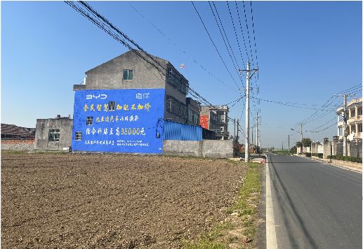 肥西墙体广告用的是什么漆？