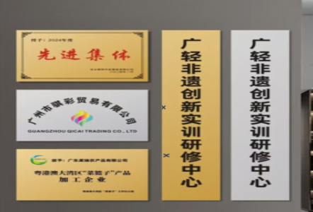 肥西不锈钢腐蚀牌制作流程