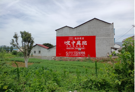 肥西做墙体广告的意义