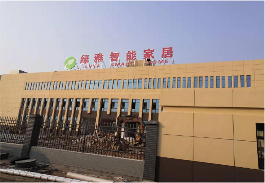 肥西如何选择大楼发光字？