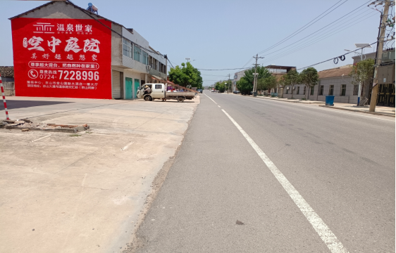 肥西墙体广告能用的好材料有哪些？