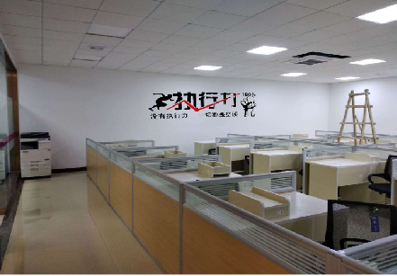 肥西企业文化墙可以分为哪几个板块？