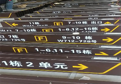 肥西广告标识中，常见的几种安装方式。