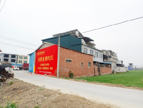 肥西制作墙体广告思路。