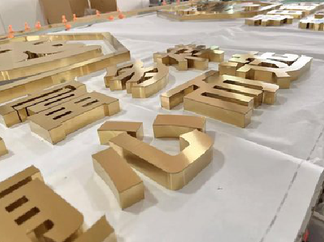 肥西拉丝不锈钢字的特点。