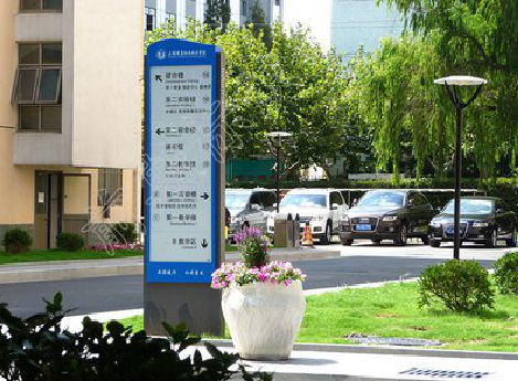 肥西传统的学校标识系统有什么问题？