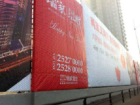 肥西如何长久保持户外喷画的质量？